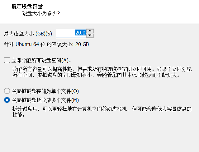 弹窗8