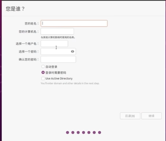 注册